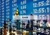 全面解析配资门户网：投资新手的必备工具