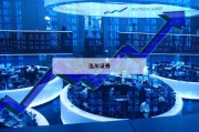 配资之家：你不可错过的投资机会与策略