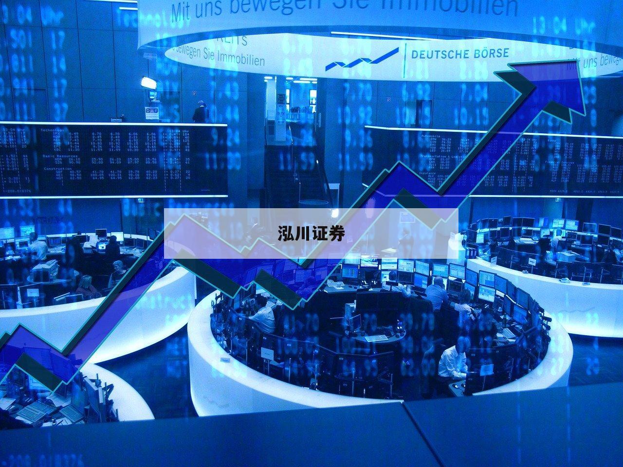 如何选择优质股票配资平台，实现资金翻倍