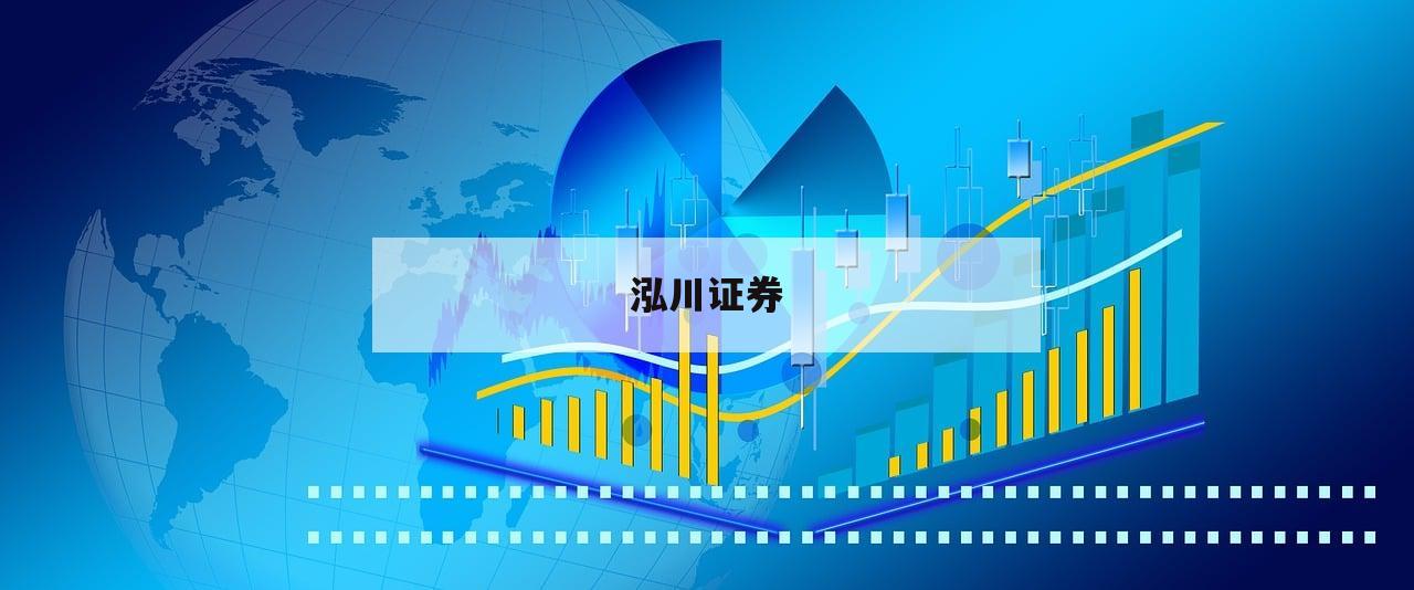 配资门户网如何改变你的投资策略？