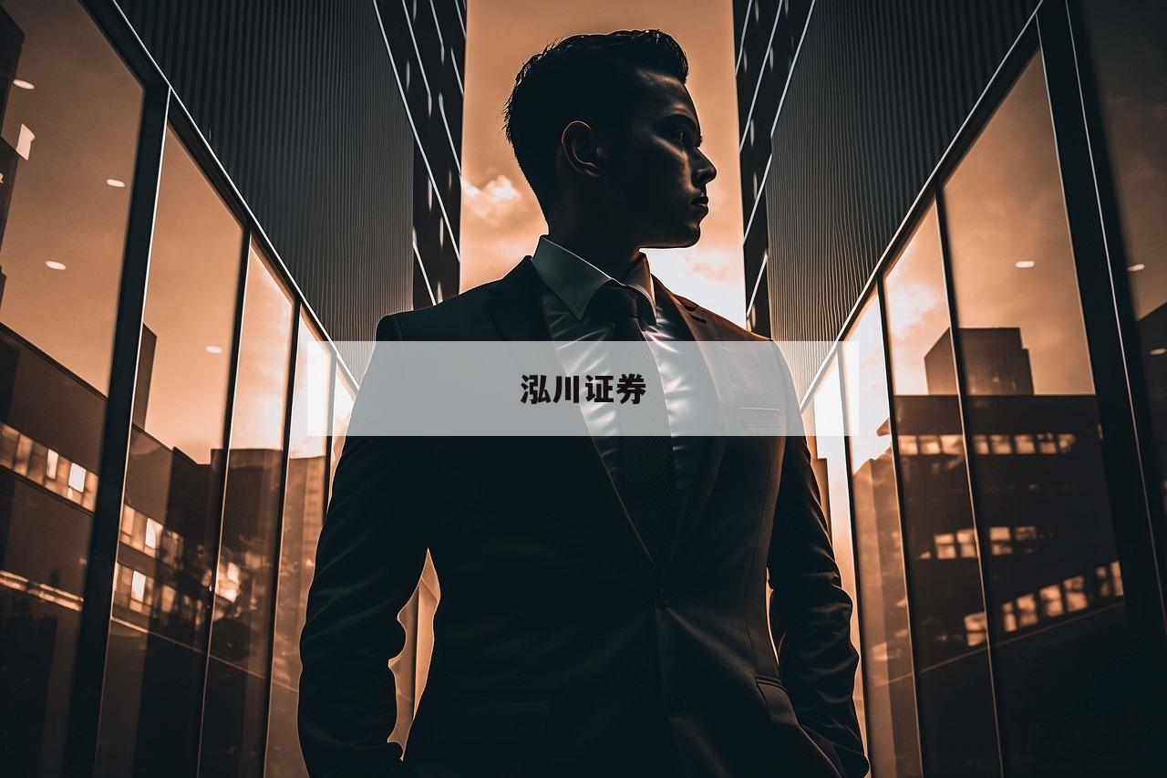 黄金期货配资：小资金也能撬动大市场